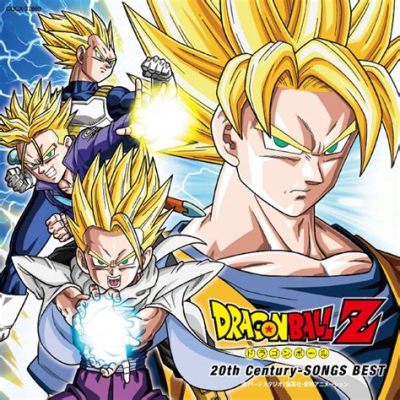 ドラゴンボール歌一覧: もしドラゴンボールのキャラクターがカラオケ大会を開いたら、誰が一番歌が上手いのか？